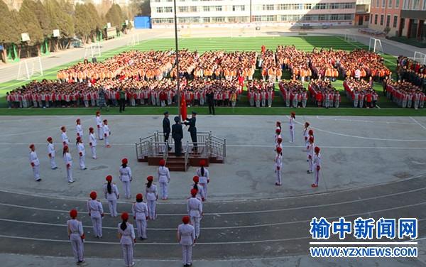 榆中县5万余名中小学生迎来春季开学