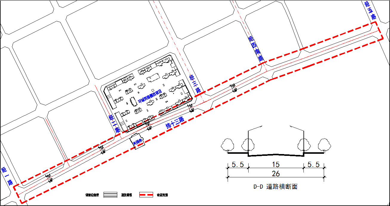 《榆中县城市总体规划(2014-2030)》纬十三路(南河北路)局部线形修改