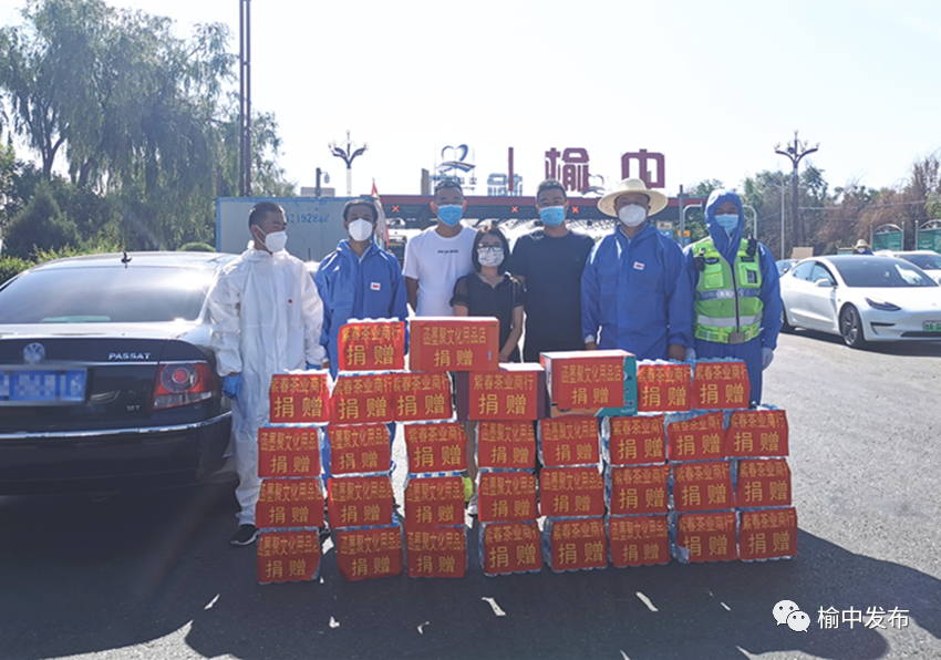 微信图片_20220620162716.png 微信图片_20220620162716.png